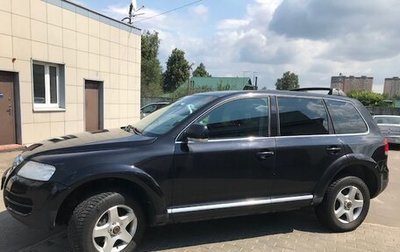 Volkswagen Touareg III, 2003 год, 495 000 рублей, 1 фотография