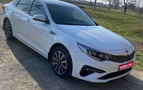 KIA Optima IV, 2019 год, 2 350 000 рублей, 1 фотография