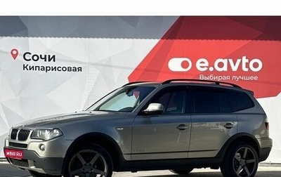 BMW X3, 2010 год, 1 390 000 рублей, 1 фотография