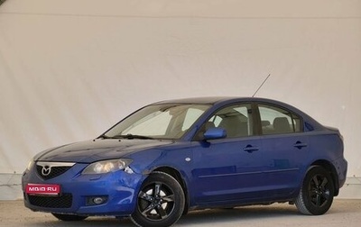 Mazda 3, 2007 год, 499 000 рублей, 1 фотография