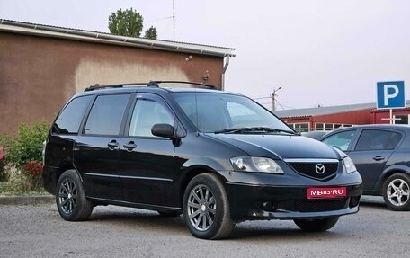 Mazda MPV II, 2002 год, 1 фотография