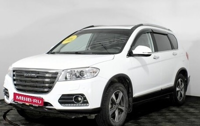 Haval H6, 2019 год, 1 799 000 рублей, 1 фотография