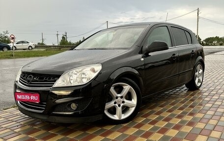 Opel Astra H, 2007 год, 950 000 рублей, 1 фотография