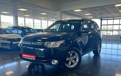 Mitsubishi Outlander III рестайлинг 3, 2013 год, 2 195 000 рублей, 1 фотография