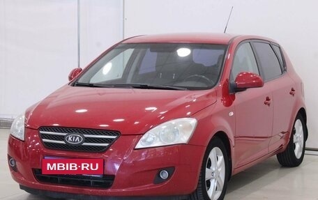 KIA cee'd I рестайлинг, 2007 год, 795 000 рублей, 1 фотография