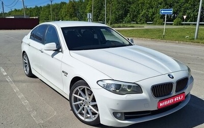 BMW 5 серия, 2012 год, 2 050 000 рублей, 1 фотография