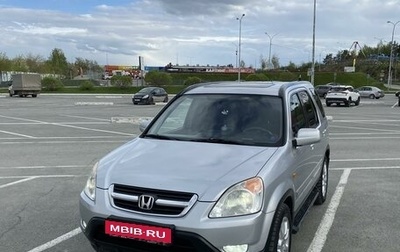 Honda CR-V II рестайлинг, 2002 год, 950 000 рублей, 1 фотография