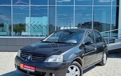 Renault Logan I, 2009 год, 375 000 рублей, 1 фотография