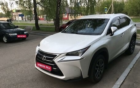 Lexus NX I, 2015 год, 3 000 000 рублей, 1 фотография