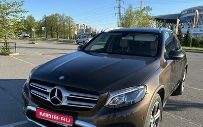 Mercedes-Benz GLC, 2016 год, 3 100 000 рублей, 1 фотография