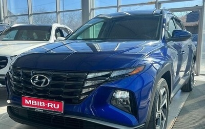 Hyundai Tucson, 2022 год, 3 300 000 рублей, 1 фотография