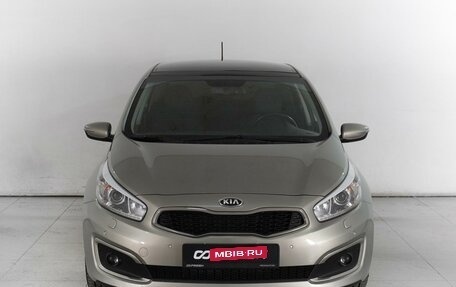 KIA cee'd III, 2016 год, 1 699 000 рублей, 3 фотография