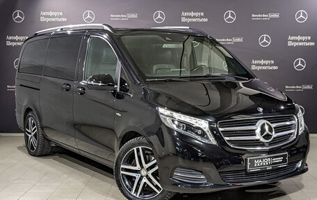 Mercedes-Benz V-Класс, 2016 год, 6 250 000 рублей, 3 фотография