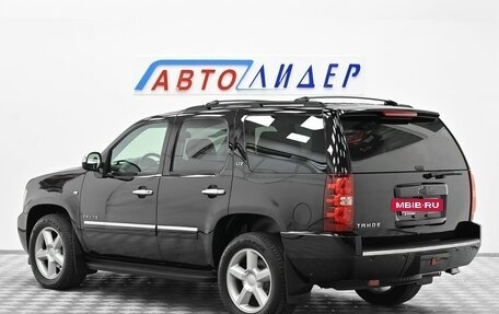 Chevrolet Tahoe III, 2011 год, 2 099 000 рублей, 2 фотография