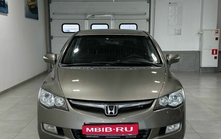 Honda Civic VIII, 2007 год, 899 900 рублей, 2 фотография