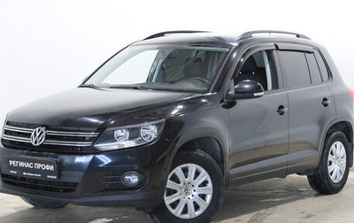 Volkswagen Tiguan I, 2013 год, 1 220 000 рублей, 1 фотография