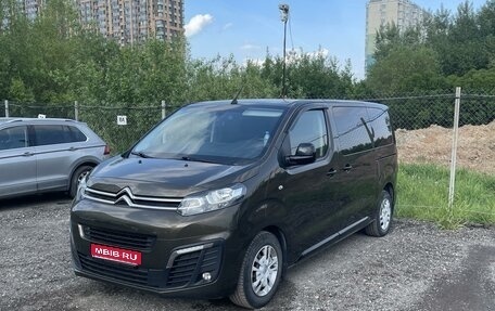 Citroen SpaceTourer I, 2020 год, 3 420 000 рублей, 1 фотография