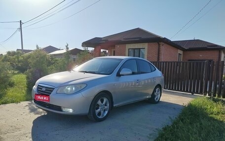 Hyundai Elantra IV, 2006 год, 563 000 рублей, 1 фотография