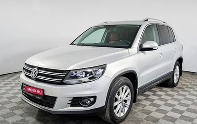 Volkswagen Tiguan I, 2012 год, 1 862 200 рублей, 1 фотография