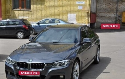 BMW 3 серия, 2018 год, 3 050 000 рублей, 1 фотография