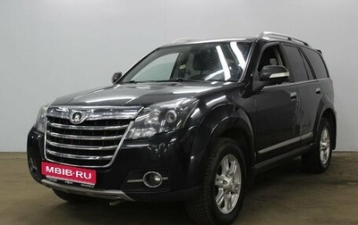 Great Wall Hover H3 I, 2014 год, 965 000 рублей, 1 фотография