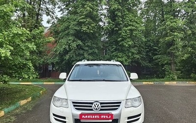 Volkswagen Touareg III, 2008 год, 2 000 000 рублей, 1 фотография