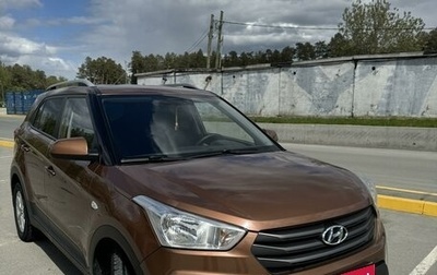 Hyundai Creta I рестайлинг, 2017 год, 2 190 000 рублей, 1 фотография