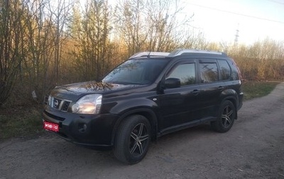 Nissan X-Trail, 2008 год, 1 050 000 рублей, 1 фотография