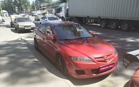 Mazda 6, 2005 год, 540 000 рублей, 1 фотография