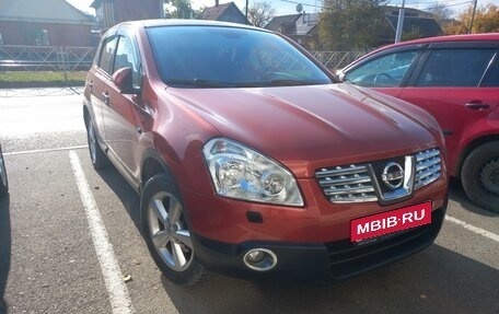 Nissan Qashqai, 2007 год, 915 000 рублей, 1 фотография