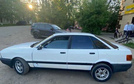 Audi 80, 1988 год, 140 000 рублей, 1 фотография