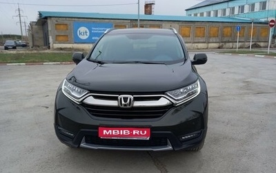 Honda CR-V IV, 2019 год, 4 250 000 рублей, 1 фотография