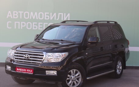 Toyota Land Cruiser 200, 2008 год, 3 555 000 рублей, 1 фотография