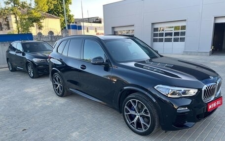 BMW X5, 2020 год, 7 880 000 рублей, 1 фотография