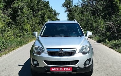 Opel Antara I, 2012 год, 1 325 000 рублей, 1 фотография