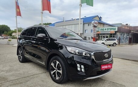 KIA Sorento III Prime рестайлинг, 2017 год, 3 050 000 рублей, 1 фотография