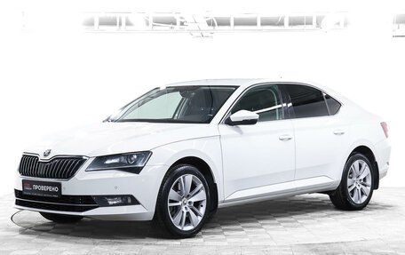 Skoda Superb III рестайлинг, 2017 год, 2 696 000 рублей, 1 фотография