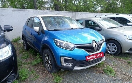 Renault Kaptur I рестайлинг, 2017 год, 1 200 000 рублей, 3 фотография