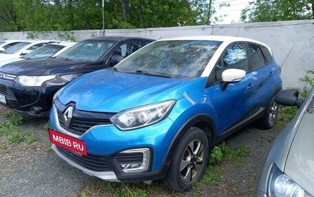 Renault Kaptur I рестайлинг, 2017 год, 1 200 000 рублей, 2 фотография