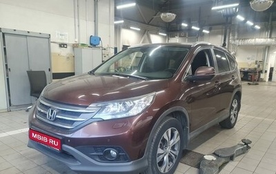 Honda CR-V IV, 2013 год, 1 939 000 рублей, 1 фотография