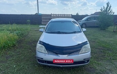 Nissan Primera III, 2001 год, 450 000 рублей, 1 фотография