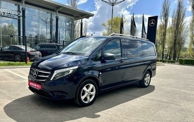 Mercedes-Benz Vito, 2018 год, 4 450 000 рублей, 1 фотография