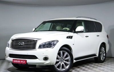 Infiniti QX80 I рестайлинг, 2014 год, 3 600 000 рублей, 1 фотография