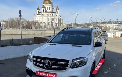 Mercedes-Benz GLS AMG, 2016 год, 7 500 000 рублей, 1 фотография
