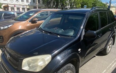 Toyota RAV4, 2005 год, 1 000 000 рублей, 1 фотография