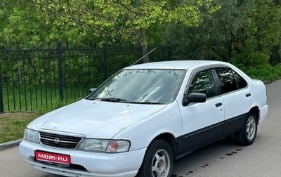 Nissan Sunny B14, 1997 год, 165 000 рублей, 1 фотография