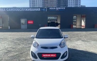 KIA Picanto II, 2012 год, 835 000 рублей, 1 фотография