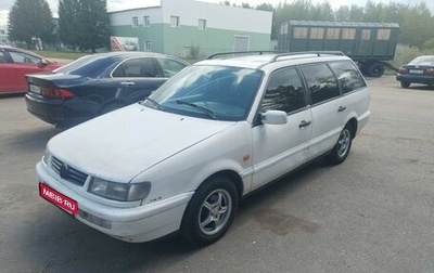 Volkswagen Passat B4, 1995 год, 215 000 рублей, 1 фотография