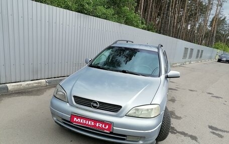 Opel Astra G, 2001 год, 350 000 рублей, 1 фотография