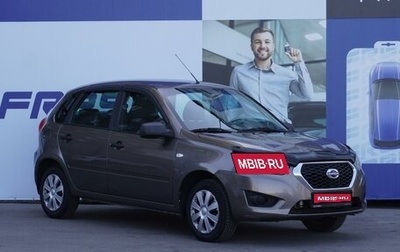 Datsun mi-DO, 2015 год, 699 000 рублей, 1 фотография
